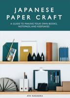 Japanese Paper Craft