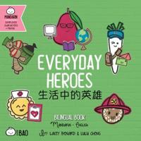 Everyday Heroes - Simplified