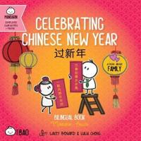 Celebrating Chinese New Year - Simplified