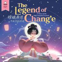 The Legend of Chang'e, a Story of the Mid-Autumn Festival - Simplified