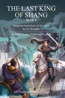 The Last King of Shang, Book 4