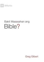 Bakit Maaasahan Ang Bible? (Why Trust the Bible?) (Taglish)