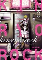 Kinryo Rock Vol. 0