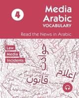 Media Arabic Vocabulary 4