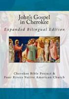 John's Gospel in Cherokee