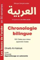 Chronologie Bilingue
