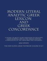 The New Koine Greek Textbook