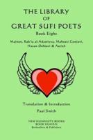 The Library of Great Sufi Poets -Book Eight