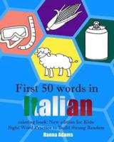 First 50 Words in Italian Coloring Book