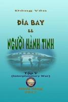 Đĩa Bay Va Người Hanh Tinh V