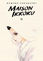 Maison Ikkoku Collector's Edition. Vol. 10