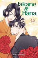 Takane & Hana. 15