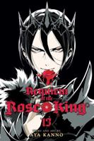 Requiem of the Rose King. Volume 13