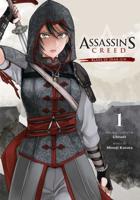 Assassin's Creed. Volume 1 Blade of the Shao Jun