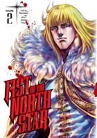 Fist of the North Star. Volume 2