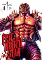 Fist of the North Star. 4