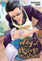 The Way of the Househusband. Volume 5