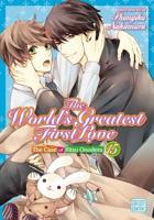 The World's Greatest First Love. Volume 15