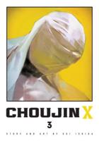 Choujin X. 3