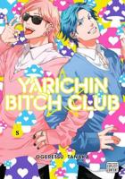 Yarichin Bitch Club. Vol. 5