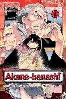 Akane-Banashi. Vol. 4