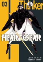 Heart Gear. Volume 3