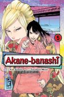 Akane-Banashi. Volume 5