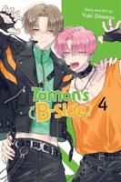 Tamon's B-Side. Vol. 4