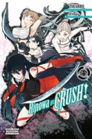Hinowa Ga Crush!. Vol. 4