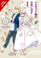 As Miss Beelzebub Likes. Vol. 11