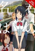 Your Name Volume 1
