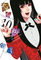 Kakegurui - Compulsive Gambler. 10