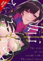 The Elder Sister-Like One. Vol. 5