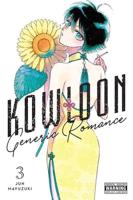 Kowloon Generic Romance. Volume 3