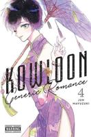Kowloon Generic Romance. Volume 4