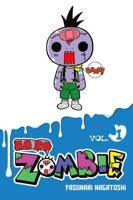 Zo Zo Zombie. Vol. 1