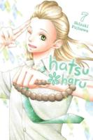 Hatsu Haru. 7