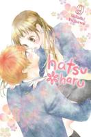 Hatsu Haru. 9