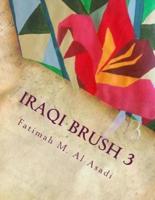 Iraqi Brush 3