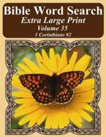 Bible Word Search Extra Large Print Volume 35