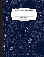 Composition Notebook Wide Ruled 8.5 X 11 Inch 200 Page, Classic Music Navy Softcover