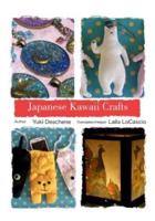 Japanese Kawaii Crafts