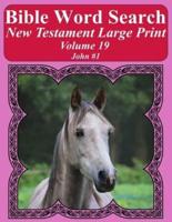 Bible Word Search New Testament Large Print Volume 19
