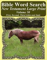 Bible Word Search New Testament Large Print Volume 50