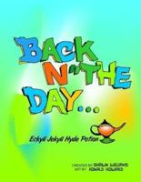 Back-N-The Day Coloring Book