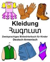 Deutsch-Armenisch Kleidung Zweisprachiges Bildwörterbuch Für Kinder