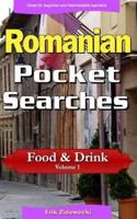 Romanian Pocket Searches - Food & Drink - Volume 1