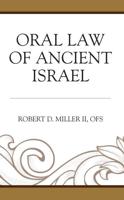 Oral Law of Ancient Israel