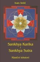 Sankhya Karika I Sankhya Sutra