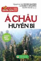 Á châu huyền bí